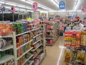 A look inside Lawson-Japan